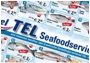 Seafoodservice Vishandel TEL